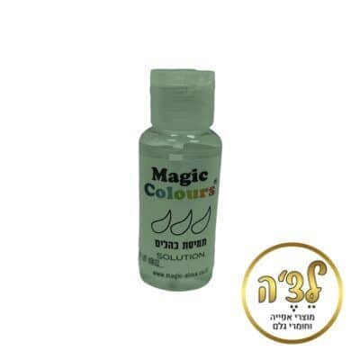 תמיסת כהלים- לצביעת אלמנטים 25 מל