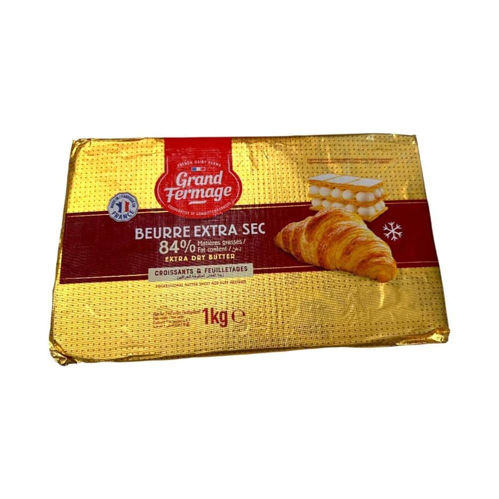 חמאה יבשה 84%- 1 קילו