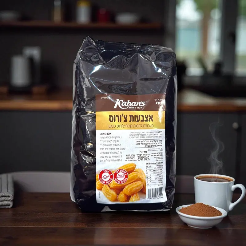 אבקה להכנת צ'ורוס 1 קילו