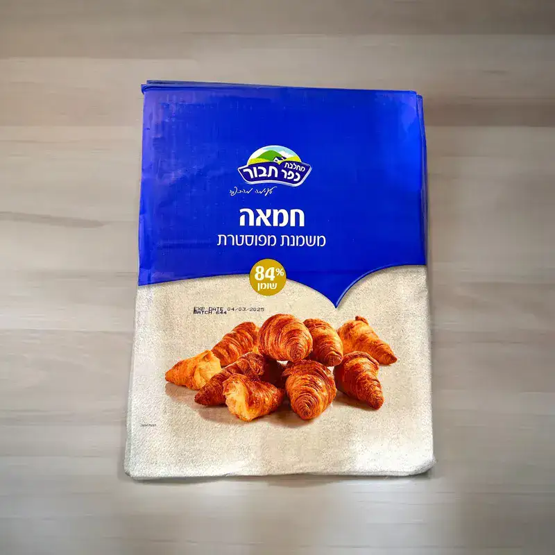 חמאה יבשה 84 אחוז- 2 קילו כפר תבור- מהדרין