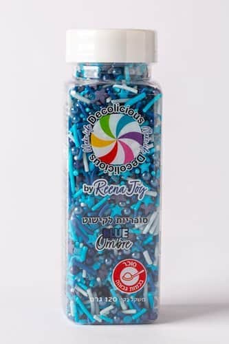 הומברי כחול בקופסה של 120גר