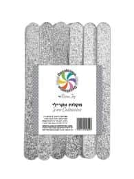 מקלות אקרילי אורך 10 סמ- צבע כסף נצנצים