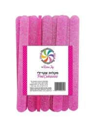 מקלות אקרילי אורך 10 סמ- צבע ורוד נצנצים