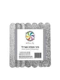 מקלות אקרילי מיני אורך 7 סמ- צבע כסף נצנצים