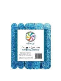 מקלות אקרילי מיני אורך 7 סמ- צבע כחול נצנצים