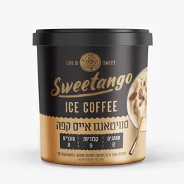אבקה להכנת אייס קפה סוויטאנגו- 250 גרם