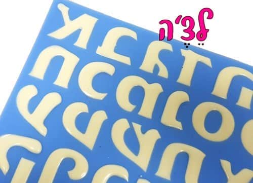 3e37f9c7-a90e-402a-b557-441882d9a8ea-cutout