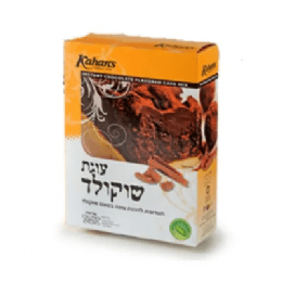 אבקה לעוגה שוקולד- 560 גרם