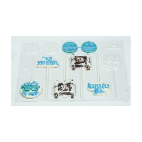 תבנית פלסטיק בר מצווה דגם