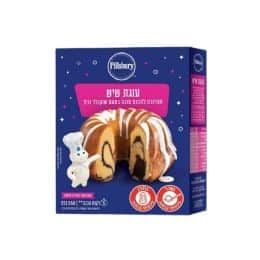 אבקה לעוגה פילסברי- שייש