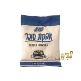 אבקת סוכר 100 גרם