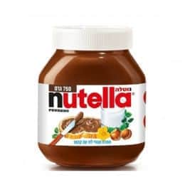 ממרח שוקולד נוטלה- 750 גרם