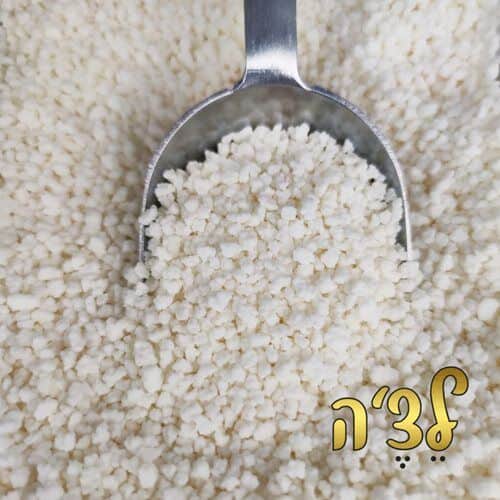 שוקופרלה לבן- סוכר קארנצ' מצופה שוקולד-פרווה- אריזת 1 קילו