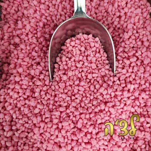 שוקופרלה ורוד- פרווה, סוכר קארנצ' מצופה שוקולד- אריזת 1 קילו