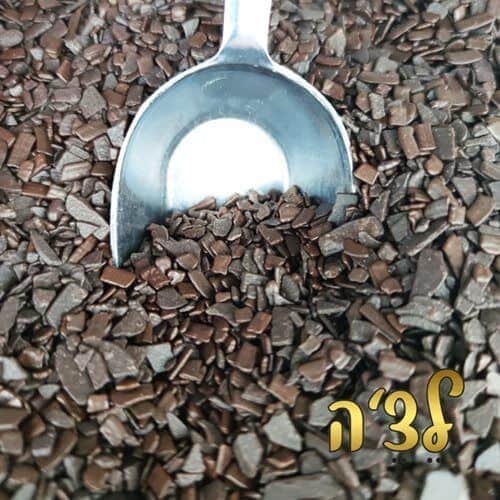 שבבי שוקולד שטוחים מריר- חלבי, אריזת 1 קג