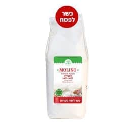 מולינו ירוק ללא גלוטן- כשר לפסח