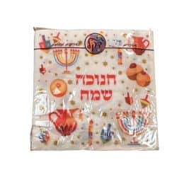 מפיות חנוכה שמח 20 יח