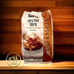אבקת וופל בלגי פרימיום 1 קילו