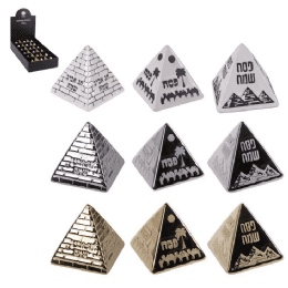 פירמידה דקורטיבית לקישוט גודל 6 סמ