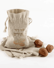 חבילת 10 שקיות כותנה 9/14 ס”מ-מילאו כיסי באגוזים