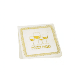 חבילת 16 מפיות נייר פסח שמח ארבע כוסות זהב