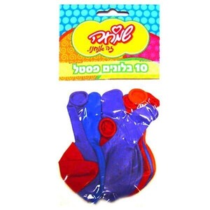 חבילת 10 בלונים צבעוני