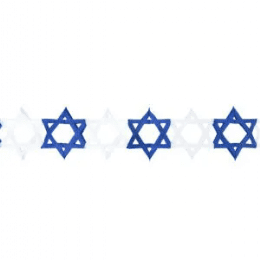 שרשרת לקישוט מגן דוד 3 מטר