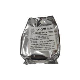 מלח לפופקורן בטעם חמאה- 1 קילו