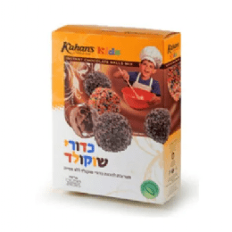 אבקה לכדורי שוקולד 500 גרם