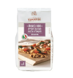 קמח 100 בועות לפוקאצ'ה- 1 קילו קמח הארץ