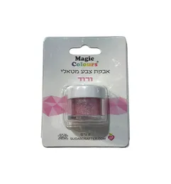 אבקת איבוק מג'יק קולורס- ורוד