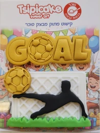 קישוט בצק סוכר שער כדורגל גול