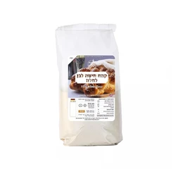 קמח חיטה לבן לחלה קמח הארץ