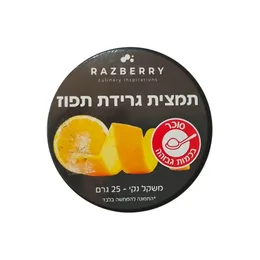 תמצית גרידת תפוז 25 גרם