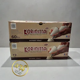 שקיות זילוף ירוקות ענקיות- גודל 63 ס"מ מארז 60 יח'