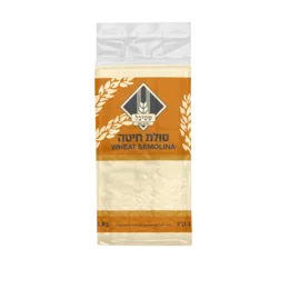 שטיבל- קמח סולת חיטה בוואקום - 1 קילו