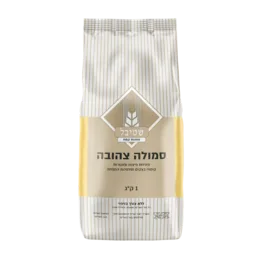 שטיבל- קמח סמולינה מנופה- 1 קילו