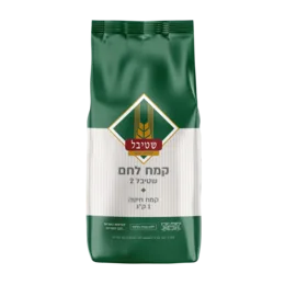 שטיבל- קמח לחם- 1 קילו