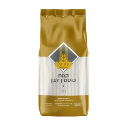 שטיבל- קמח כוסמין לבן- 1 קילו