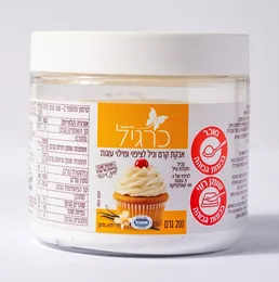 אבקת קרם וניל- כרגיל 200 גרם