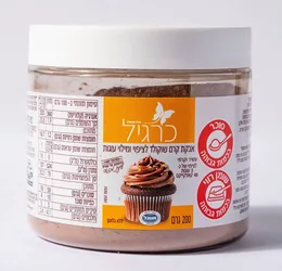 אבקת קרם שוקולד- כרגיל 200 גרם