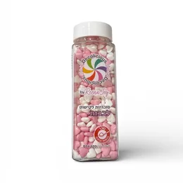 סוכריות דקולישס - סוכריות דגם לבבות 120 גרם