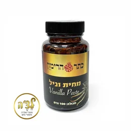 מחית וניל, כתר הרימון, 100 מל, פרווה