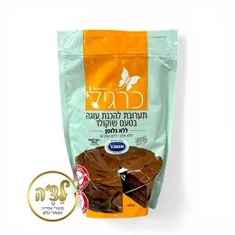 קמח ללא גלוטן- קמח כרגיל- תערובת לעוגת שוקולד