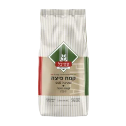 שטיבל- קמח פיצה- 10 קילו
