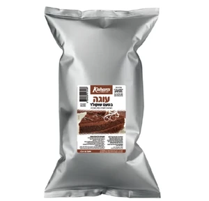 אבקה לעוגה שוקולד- 5 ק"ג