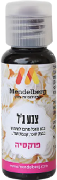 צבע מאכל מנדלברג- פוקסיה