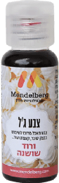 צבע מאכל מנדלברג- ורוד שושנה