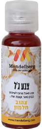 צבע מאכל מנדלברג- צהוב חלמון