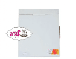 דפי סוכר עלמה- 30 יח